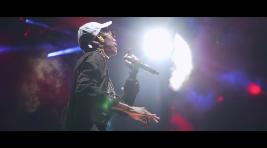 Video: Taylor Gang - Gang Gang