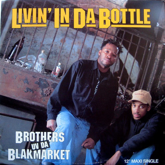Video: Dig Of The Day: Brothers Uv Da Blakmarket – Livin’ In Da Bottle (1992)