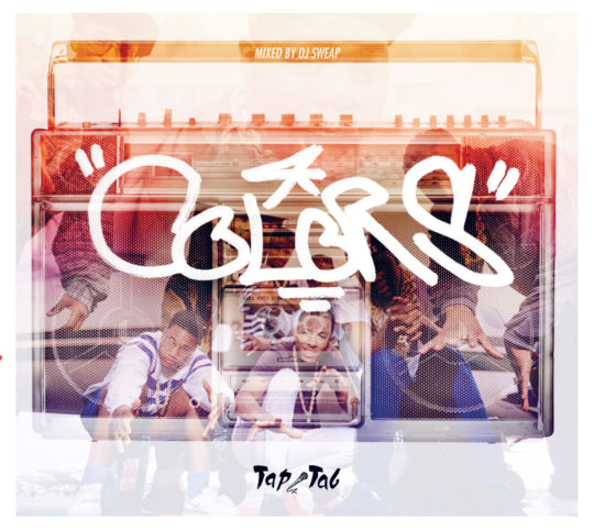 colors_cd_front