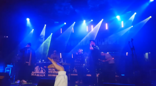General Woo & Funksteri live- 4.11.2016 @ Tvornia kulture