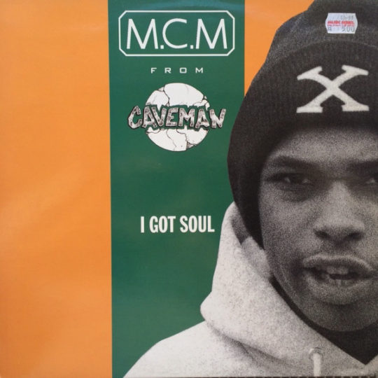 mcm