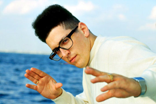mc serch