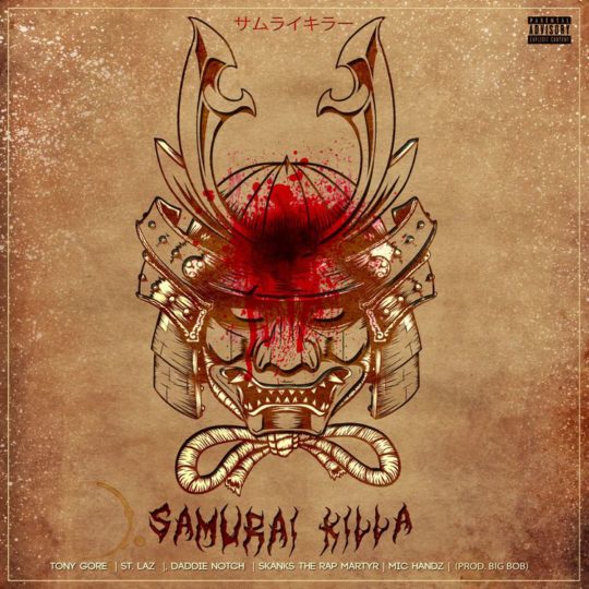 samurai-killa-750-750-1494899950