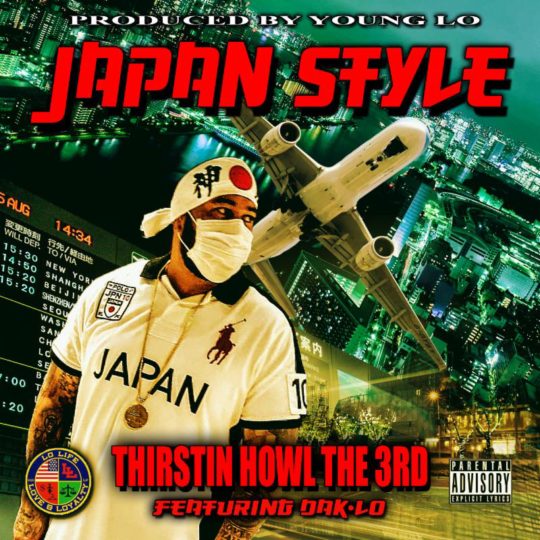 thirst japan