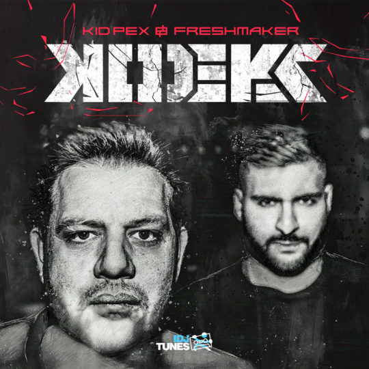 DIGITAL-OMOT-Kid-pex