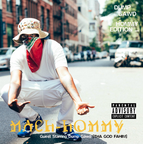 Mach Hommy ft. Your Old Droog – Nothin’ But Net