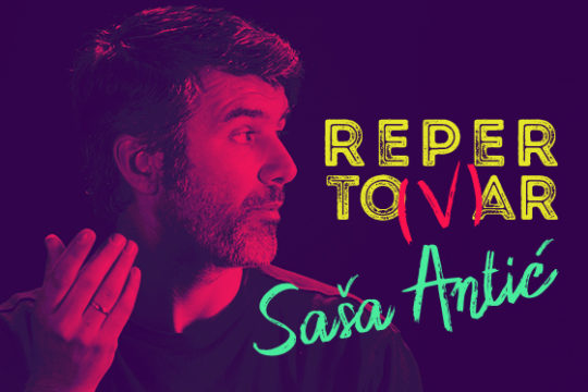 Sasa-Antic-Repetovar_560px
