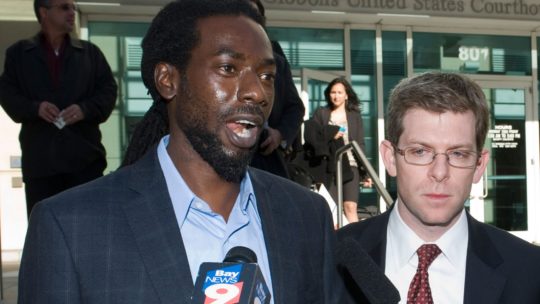 BujuBanton