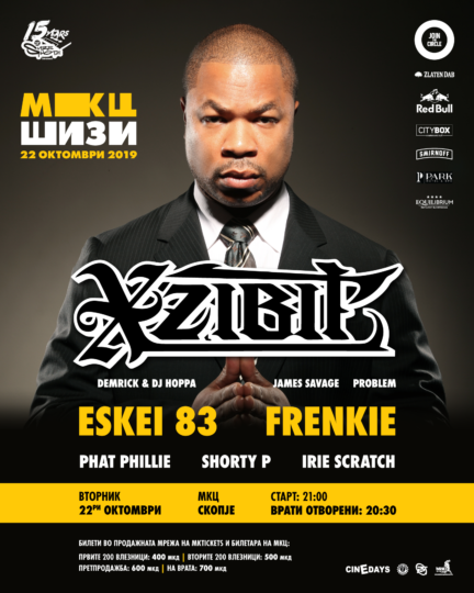 MKC_shizi_XZIBIT_poster