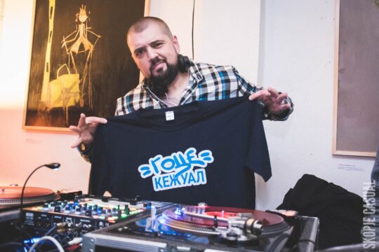one-love-dj-goce
