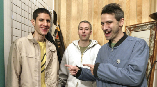 Beastie Boys Announced New Album ‘Beastie Boys Music’