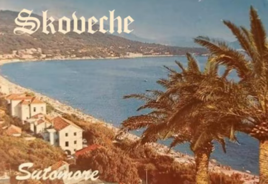 Skoveche - Hit Sezone