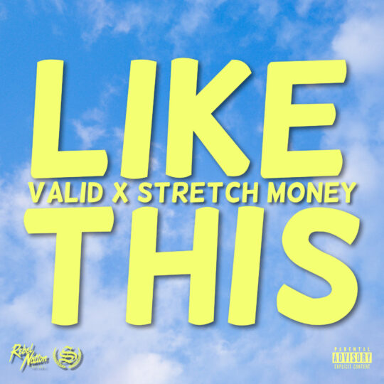 Video: Valid & Stretch Money – Like This