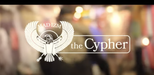 Video: Hakim Green ft. KRS-One – The Cypher