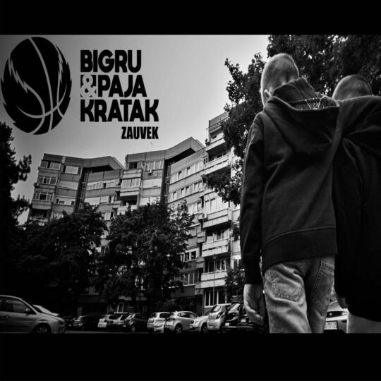 BIGru i Paja Kratak - Zauvek!