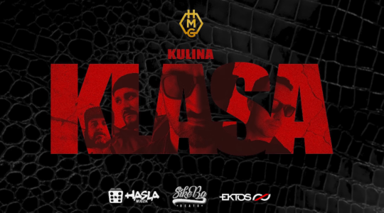 Kulina - Klasa