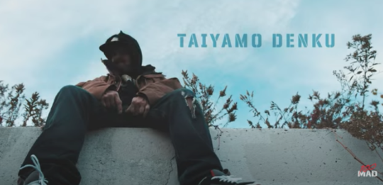 Video: Taiyamo Denku – Justin Case