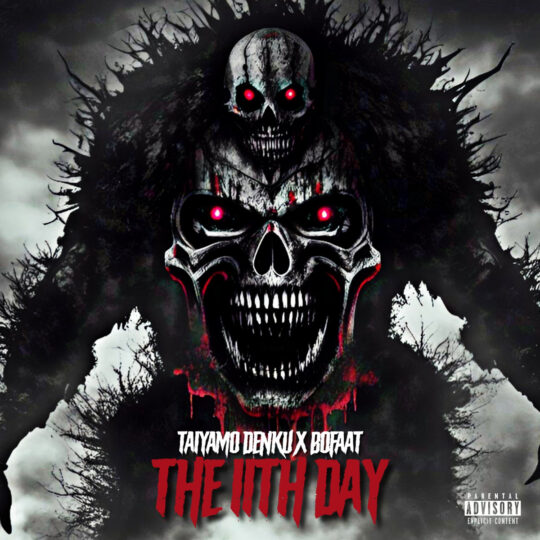 11thday