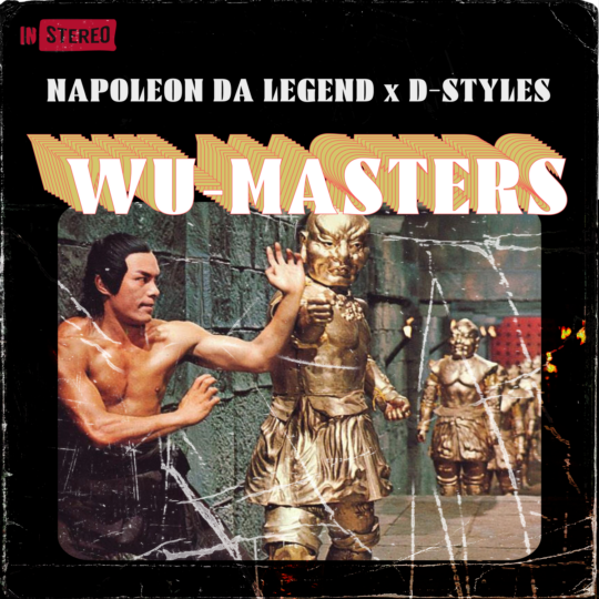 wu_masters
