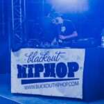 2BLACKOUT30-105308-Lav-Boka