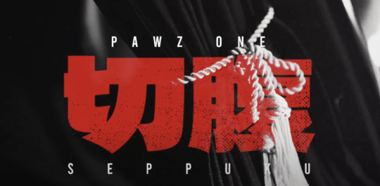 Pawz One – Seppuku