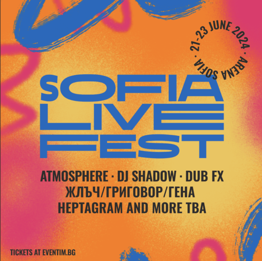 Atmosphere, DJ Shadow & Dub FX Arrive at Sofia Live Festival 2024