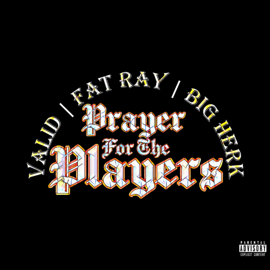 prayer for the players