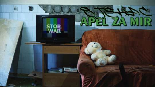 sjekacapelzamir
