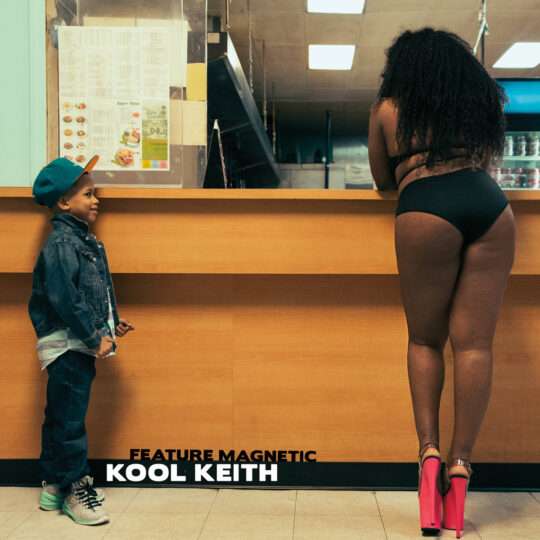feature