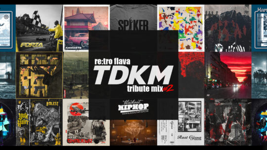 Retro flava - TDKM tribute mix #2 [YouTube]