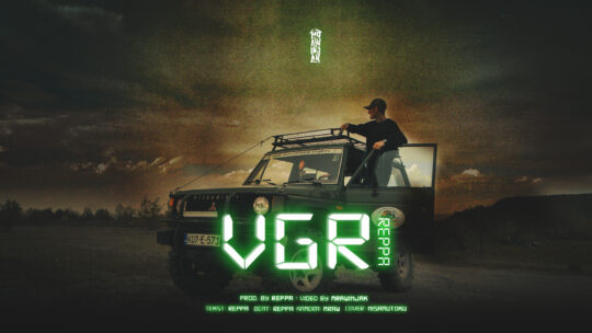 Reppa - VGR OFF 03
