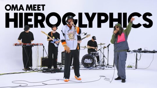 OMA Meets Hieroglyphics Thumbnail