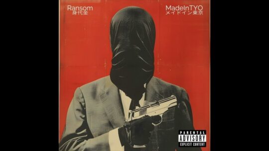 Ransom & MadeInTyo - Smoke & Mirrors EP Thumbnail