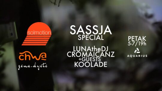 Solmotion 003 Thumbnail