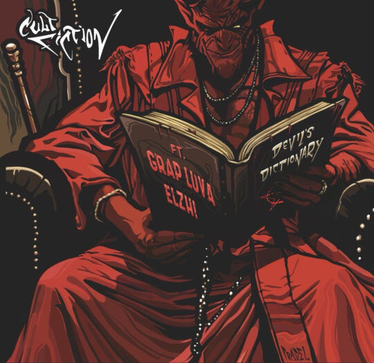 DevilsDictionary