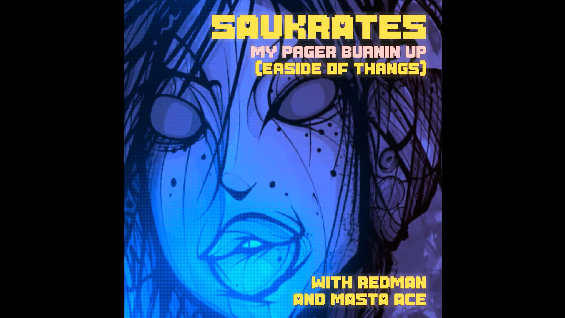 Saukrates x Redman x Masta Ace – My Pager Burnin Up (Easide of Thangs)