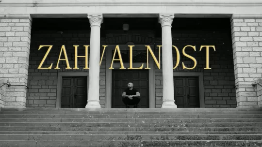 Kasko - Zahvalnost Thumbnail