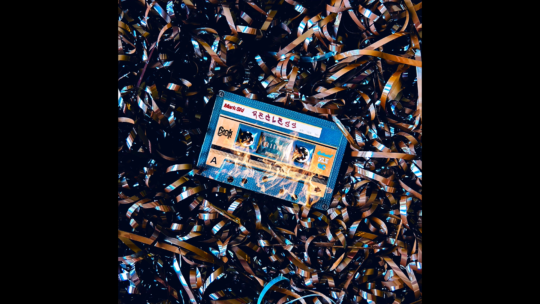 Mark Ski & Rasheed Chappell - Back In The Day Thumbnail