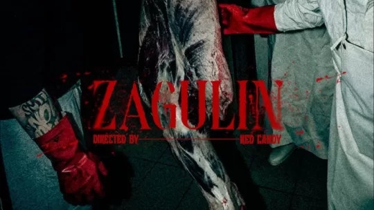 Bepo Bagulin - Zagulin Thumbnail