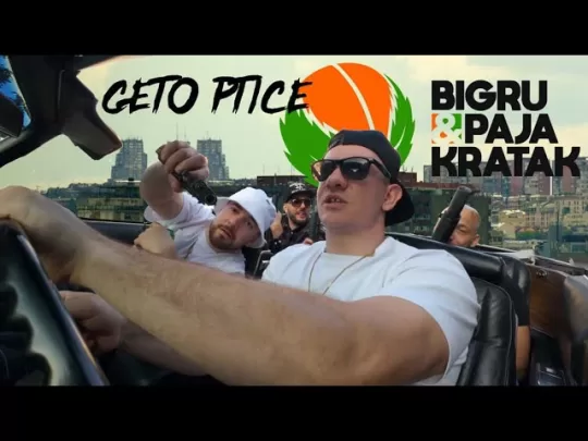 Geto Ptifce Thumbnail