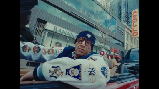 Kid Capri - live from new