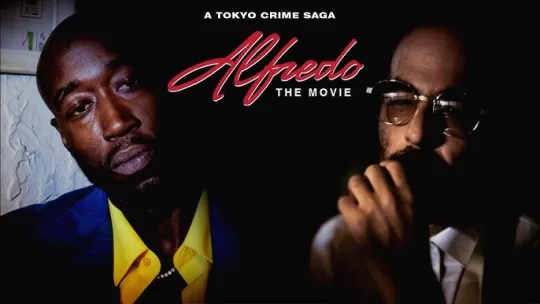 Alfedo the movie thumbnail