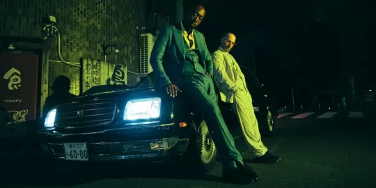 Freddie Gibbs And The Alchemist - 1995