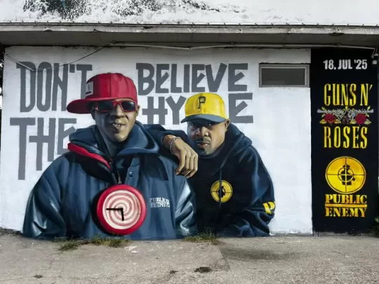 PE Mural