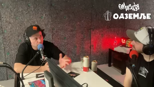Phat Phillie u emisiji podzemlje Thumbnail
