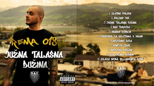 Rema 018 album thumbnail
