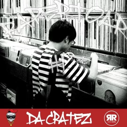 Da Cratez mix number 1 thumbnail