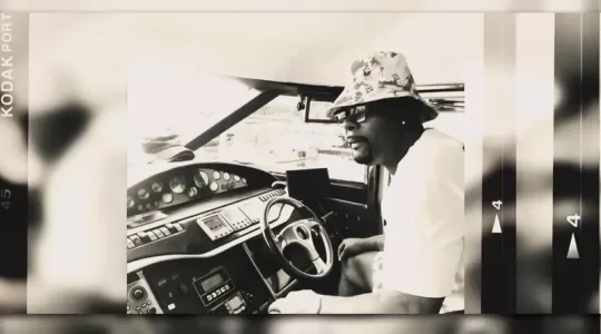 Memphis Bleek - You Should Know