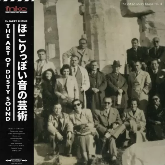 Screenshot_20251004_181415_Spotify