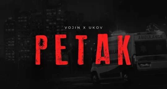 vjin